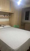 Apartamento com 3 Quartos à venda, 89m² no Vila Dom Pedro II, São Paulo - Foto 7