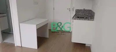 Studio com 1 Quarto para alugar, 19m² no Brás, São Paulo - Foto 1