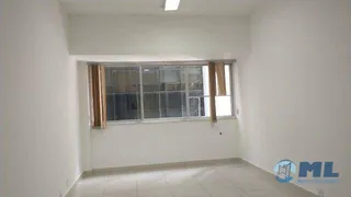 Conjunto Comercial / Sala para venda ou aluguel, 32m² no Centro, Rio de Janeiro - Foto 2