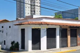 Loja / Salão / Ponto Comercial para alugar, 90m² no Alto Ipiranga, Mogi das Cruzes - Foto 1
