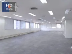 Conjunto Comercial / Sala para alugar, 237m² no Centro, São Paulo - Foto 12