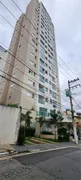 Apartamento com 2 Quartos à venda, 55m² no Santana, São Paulo - Foto 1