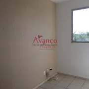 Apartamento com 2 Quartos à venda, 49m² no Vila Clementina, São José do Rio Preto - Foto 3