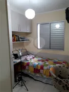 Apartamento com 3 Quartos à venda, 54m² no Vila Nova Cachoeirinha, São Paulo - Foto 3