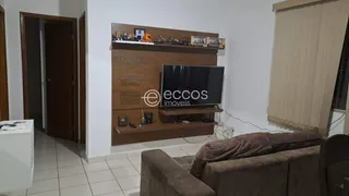 Apartamento com 2 Quartos à venda, 45m² no Chácaras Tubalina E Quartel, Uberlândia - Foto 1