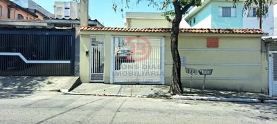 Sobrado com 2 Quartos à venda, 70m² no Vila Ré, São Paulo - Foto 1