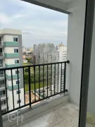 Apartamento com 2 Quartos à venda, 55m² no Liberdade, São Paulo - Foto 1