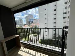 Apartamento com 1 Quarto para alugar, 33m² no Pinheiros, São Paulo - Foto 22