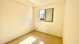 Apartamento com 2 Quartos à venda, 70m² no Carlos Prates, Belo Horizonte - Foto 12