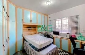 Casa com 5 Quartos à venda, 329m² no Brás, São Paulo - Foto 5