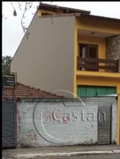 Terreno / Lote / Condomínio com 1 Quarto à venda, 110m² no Parque São Lucas, São Paulo - Foto 2