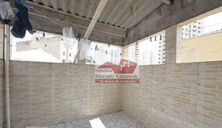 Sobrado com 2 Quartos à venda, 120m² no Vila Gumercindo, São Paulo - Foto 18