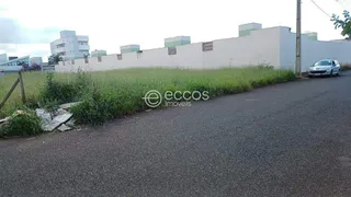 Terreno / Lote / Condomínio à venda, 300m² no Novo Mundo, Uberlândia - Foto 5