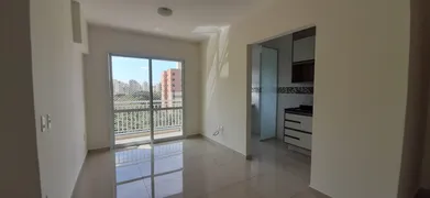 Apartamento com 2 Quartos à venda, 58m² no Jardim Botânico, Ribeirão Preto - Foto 2