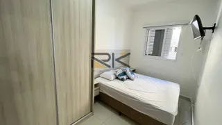 Apartamento com 2 Quartos à venda, 58m² no Praia das Toninhas, Ubatuba - Foto 13