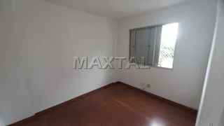 Apartamento com 2 Quartos à venda, 60m² no Vila Aurora, São Paulo - Foto 11