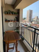Apartamento com 2 Quartos à venda, 60m² no Jardim Paulista, Ribeirão Preto - Foto 1