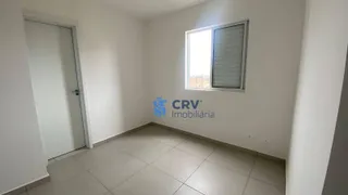 Apartamento com 2 Quartos para alugar, 47m² no Parque Jamaica, Londrina - Foto 7