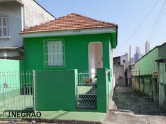 Terreno / Lote / Condomínio à venda no Vila Moinho Velho, São Paulo - Foto 1