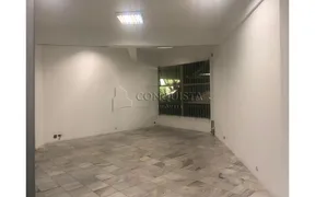 Loja / Salão / Ponto Comercial para alugar, 40m² no Vila Parque Jabaquara, São Paulo - Foto 4