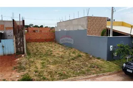 Terreno / Lote / Condomínio à venda no Chacara Recreio Alvorada, Hortolândia - Foto 1