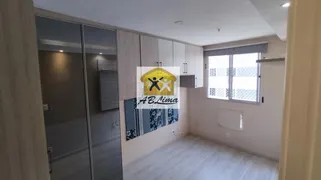 Apartamento com 2 Quartos à venda, 50m² no Rio Comprido, Rio de Janeiro - Foto 12