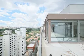 Cobertura com 2 Quartos à venda, 302m² no Vila Nova Conceição, São Paulo - Foto 1