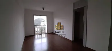 Apartamento com 1 Quarto para alugar, 55m² no Vila Clementino, São Paulo - Foto 2