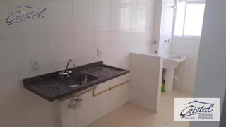 Apartamento com 2 Quartos à venda, 46m² no Vila Santo Antônio do Portão, Cotia - Foto 5
