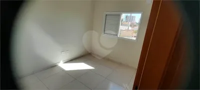 Apartamento com 2 Quartos para alugar, 63m² no Centro, Araraquara - Foto 11