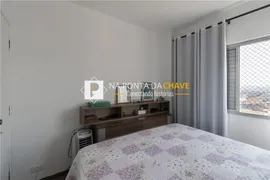 Apartamento com 3 Quartos à venda, 80m² no Paulicéia, São Bernardo do Campo - Foto 8