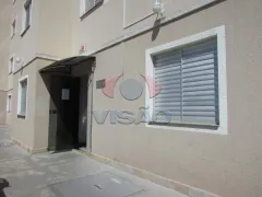 Apartamento com 2 Quartos à venda, 75m² no Parque São Lourenço, Indaiatuba - Foto 21