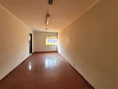 Conjunto Comercial / Sala para alugar, 16m² no Vila Jaguara, São Paulo - Foto 8
