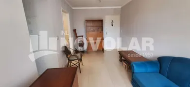 Apartamento com 2 Quartos para alugar, 50m² no Santana, São Paulo - Foto 3