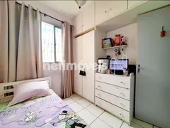 Apartamento com 3 Quartos à venda, 60m² no Santa Cruz, Belo Horizonte - Foto 17