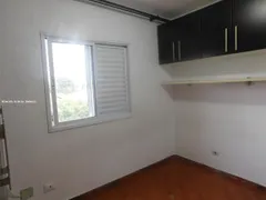 Apartamento com 2 Quartos à venda, 50m² no Freguesia do Ó, São Paulo - Foto 19