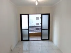 Apartamento com 2 Quartos à venda, 69m² no Jardim Botânico, Ribeirão Preto - Foto 1