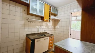 Apartamento com 3 Quartos para alugar, 65m² no Jardim Germania, São Paulo - Foto 10