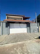 Casa com 2 Quartos à venda, 400m² no Jardim Alvinopolis, Atibaia - Foto 1