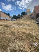 Terreno / Lote Comercial à venda, 533m² no Ouro Minas, Belo Horizonte - Foto 10