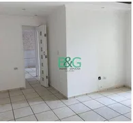 Apartamento com 2 Quartos à venda, 56m² no Jardim Paris, São Paulo - Foto 1