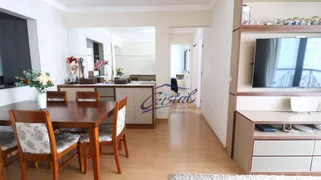 Apartamento com 3 Quartos à venda, 75m² no Butantã, São Paulo - Foto 7