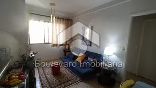 Apartamento com 1 Quarto à venda, 14m² no Vila Ana Maria, Ribeirão Preto - Foto 3