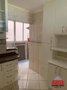 Apartamento com 2 Quartos à venda, 80m² no Centro, Atibaia - Foto 9