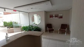 Apartamento com 2 Quartos à venda, 80m² no Praia Comprida, São José - Foto 1