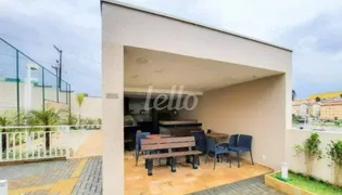 Apartamento com 2 Quartos para alugar, 44m² no Cooperativa, São Bernardo do Campo - Foto 24