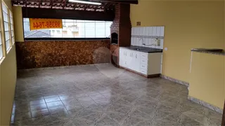 Casa com 3 Quartos à venda, 200m² no Vila Mariana, São Paulo - Foto 1