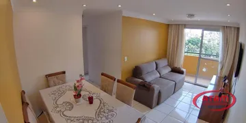 Apartamento com 3 Quartos à venda, 69m² no Vila Aurora, São Paulo - Foto 1