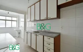 Apartamento com 2 Quartos à venda, 65m² no Vila Buarque, São Paulo - Foto 21