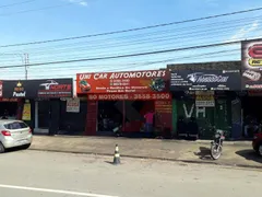 Loja / Salão / Ponto Comercial para alugar, 20m² no Vila Mauá, Goiânia - Foto 1